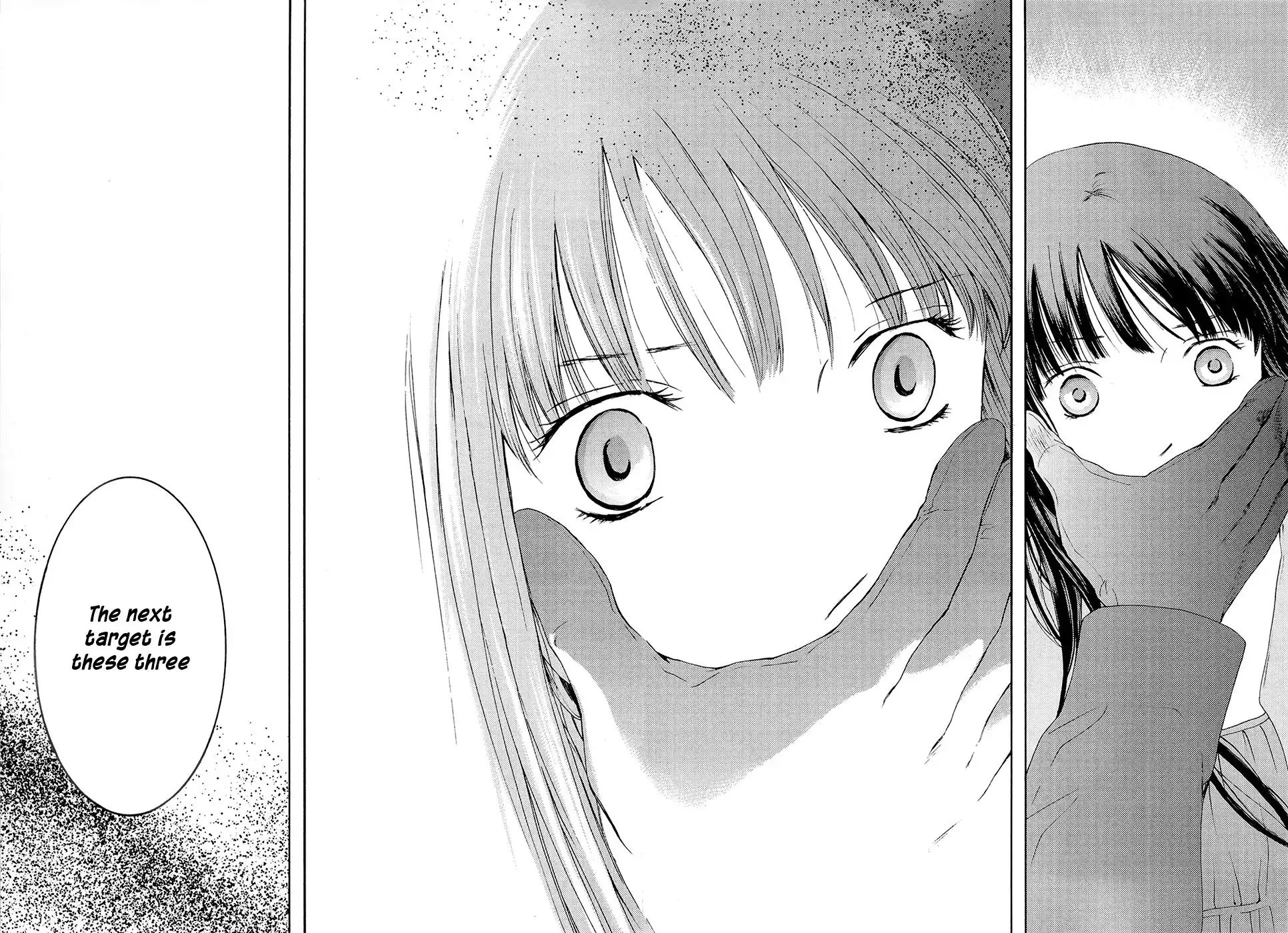 Kimi no Knife Chapter 66 19